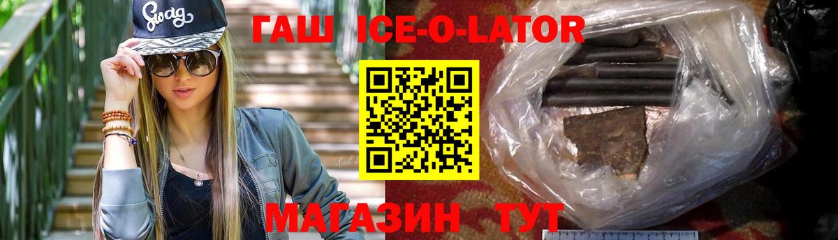 КОКАИН  Чехов  Меф   МАРИХУАНА  Вход с VPN 