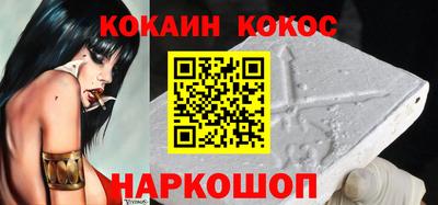 mix Нальчик