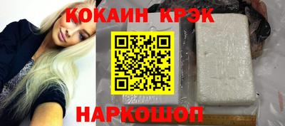 mix Нальчик