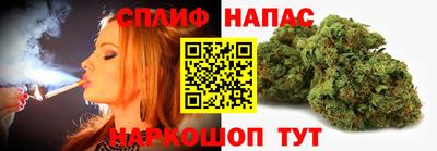 mix Нальчик