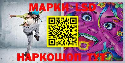 mix Нальчик