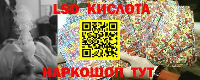 меф VHQ Нарткала