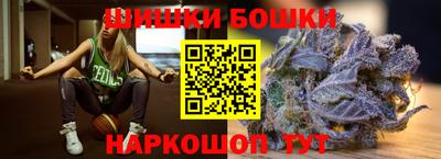 mix Нальчик
