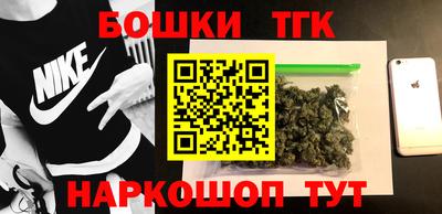 mix Нальчик