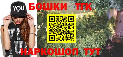 меф VHQ Нарткала