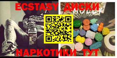 меф VHQ Нарткала