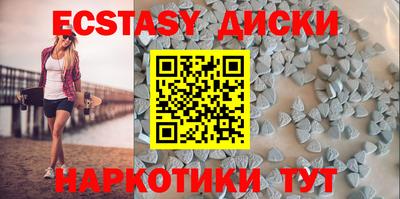 mix Нальчик