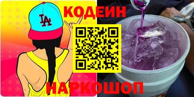 меф VHQ Нарткала