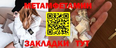 mix Нальчик