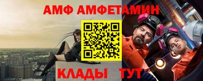 наркотики Наро-Фоминск