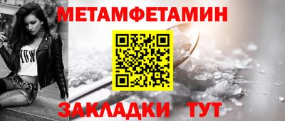 mix Нальчик