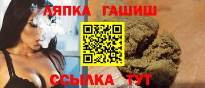меф VHQ Нарткала