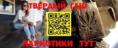 mix Нальчик