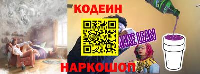 mix Нальчик