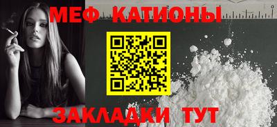 mix Нальчик