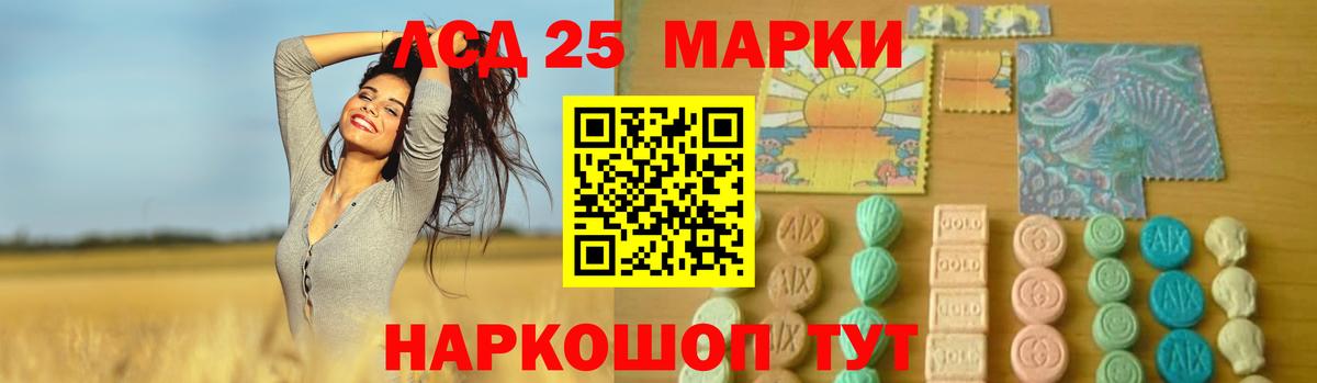 ЛСД экстази ecstasy  Вход с VPN  ЛСД экстази ecstasy  Чехов 